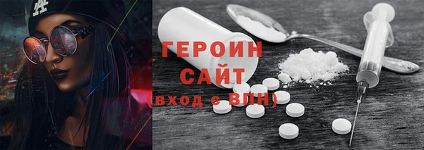 a pvp Беломорск