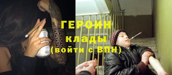 кокс Белоозёрский