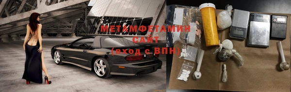 a pvp Беломорск