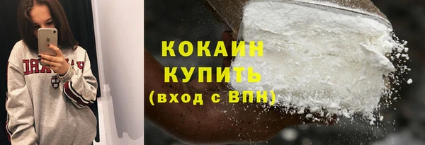 a pvp Беломорск