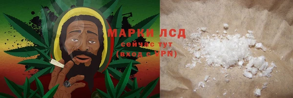a pvp Беломорск