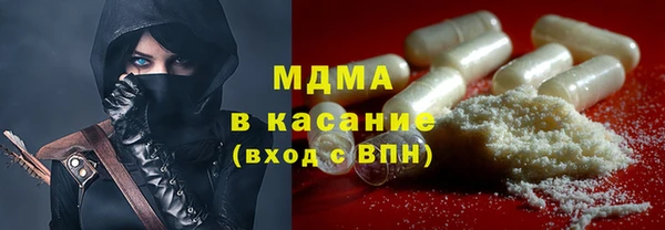 кокс Белоозёрский