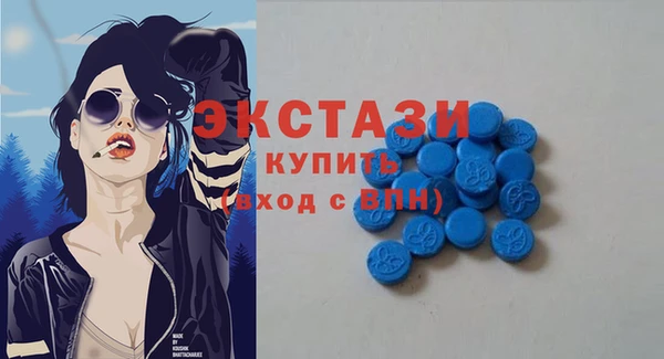 кокс Белоозёрский