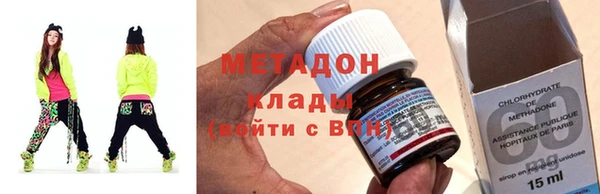 кокс Белоозёрский
