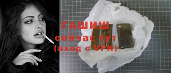 кокс Белоозёрский