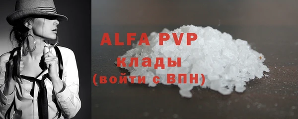 кокс Белоозёрский