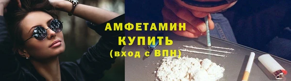 a pvp Беломорск