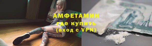 кокс Белоозёрский