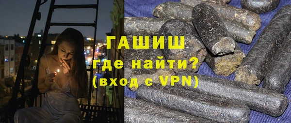 a pvp Беломорск