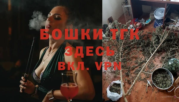 a pvp Беломорск