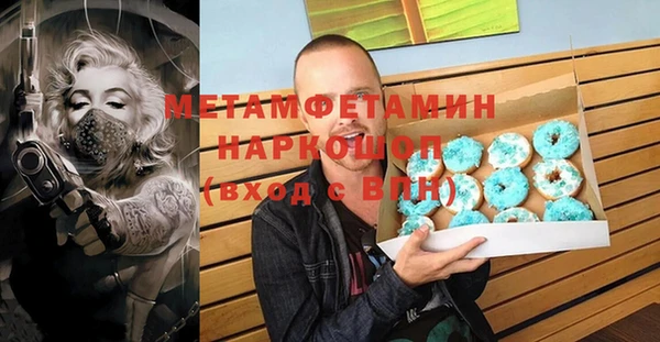 кокс Белоозёрский