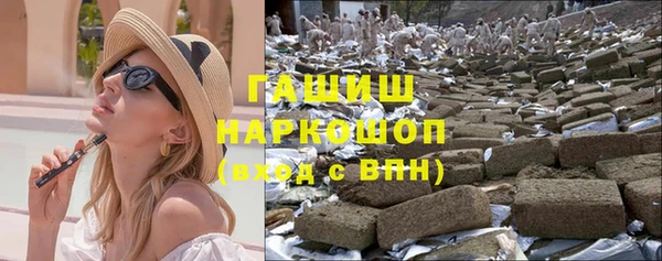 a pvp Беломорск