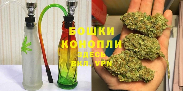 a pvp Беломорск