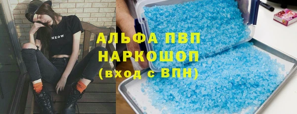 a pvp Беломорск