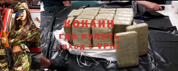 a pvp Беломорск
