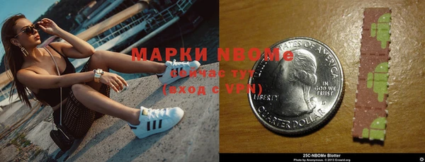 кокс Белоозёрский
