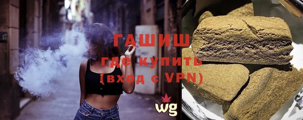 a pvp Беломорск