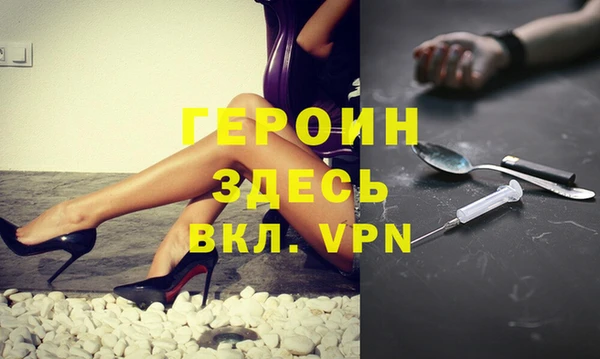 кокс Белоозёрский