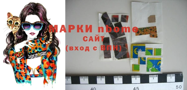 a pvp Беломорск