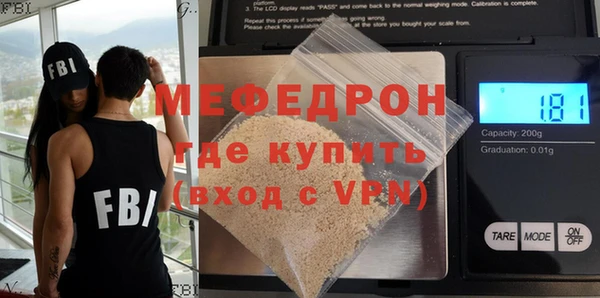 кокс Белоозёрский