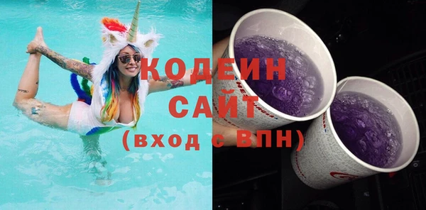 кокс Белоозёрский