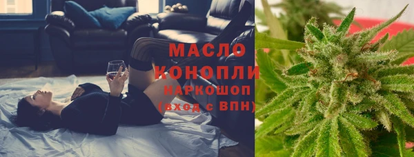 кокс Белоозёрский
