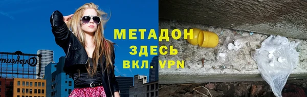 кокс Белоозёрский