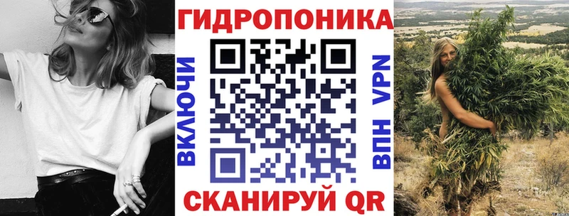 Марихуана Ganja Куртамыш